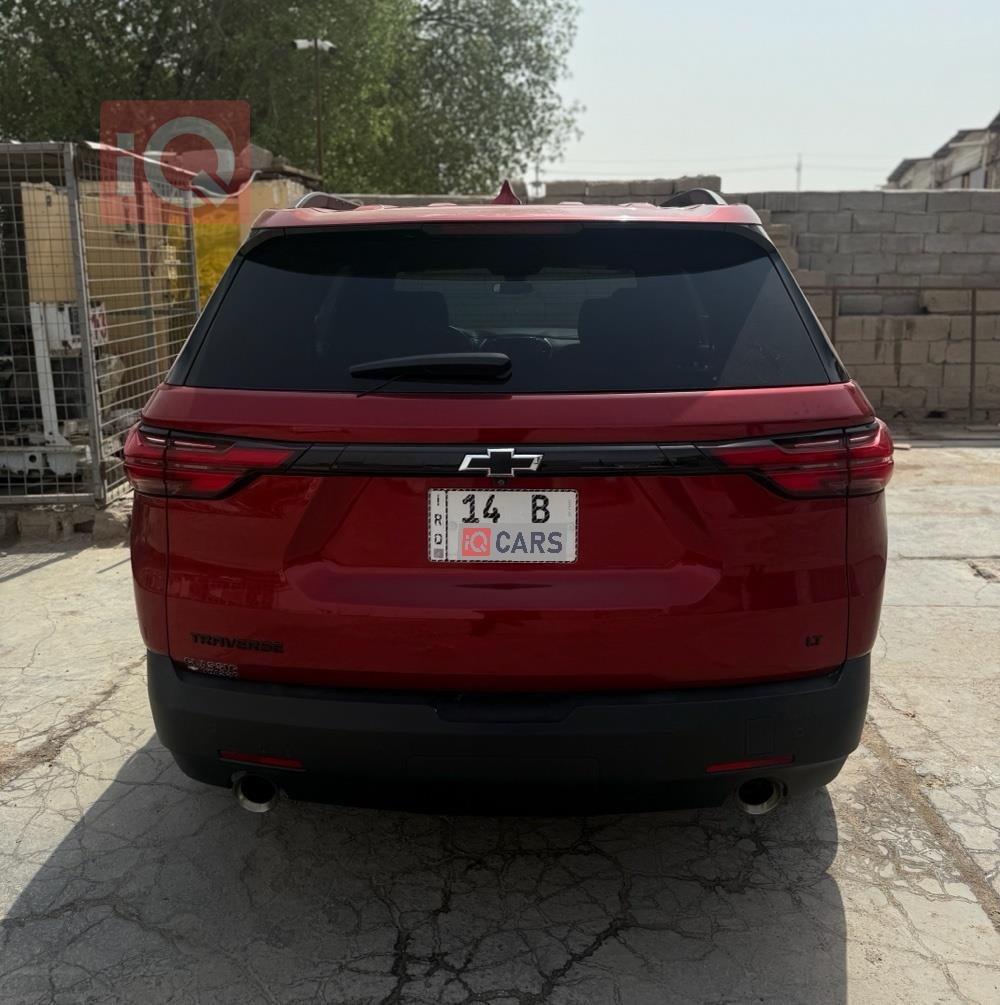 شيفروليه ترافرس